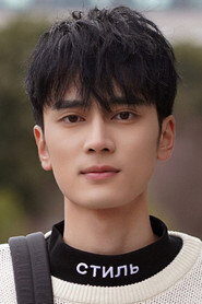 Gao Minrui is