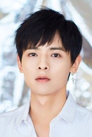 Bai Shu is