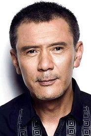 Yao Anlian is
