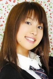Ami Koshimizu is