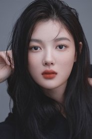 Kim You-jung is