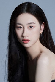 Yin Wenxuan is