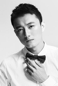 Su Xiaoding is