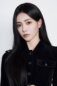 Chloe Xie is
