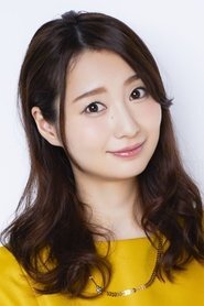 Haruka Tomatsu is