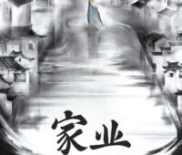 Gia Nghiệp – Tập 42