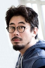Na Hong-jin,