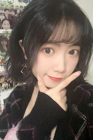 Nie Xiying is