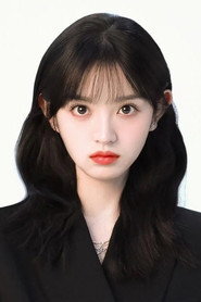 Tian Xiwei is