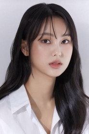Moon Seung-you is