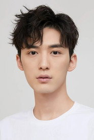 Chang Zhekuan is