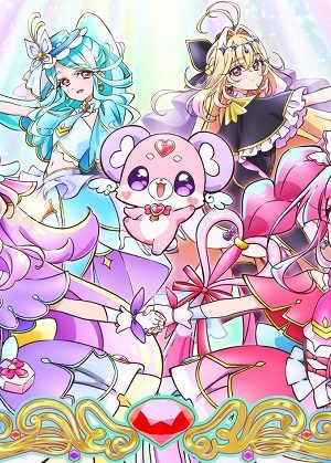 Meitantei Precure!