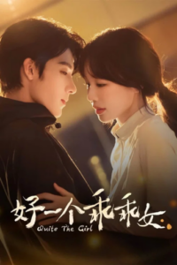 Đúng Là Một Cô Gái Ngoan Ngoãn