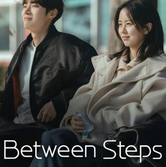 Between Steps