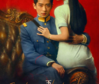 Ngọc Điệm Thu – Tập 3