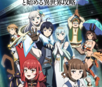 Shinja Zero No Megami-sama To Hajimeru Isekai Kouryaku – Tập 1