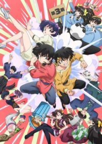Ranma1/2 (Phần 3)