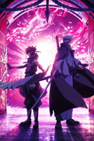 Battle Spirits [Re] ZEKKAI NO KU (Phần 1)
