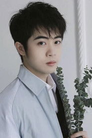 Yang Tianxiang is