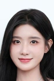 Estelle Chen is
