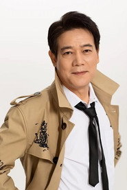 Bao Dazhi is