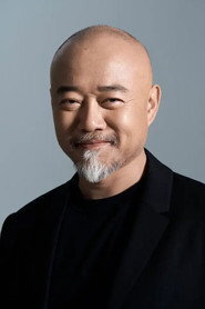 Chen Chuhan is