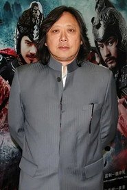 Kuk Kok-Leung,