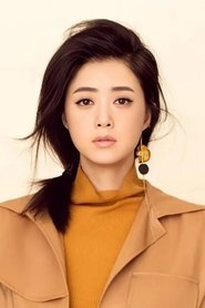 Jiang Xin is