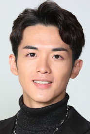 Nicholas Yuen is