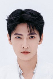 Yang Yang,