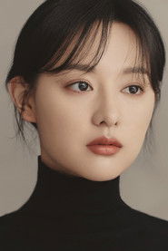 Kim Ji-won is