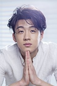 Su Xin is