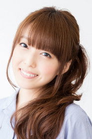 Emiri Kato is