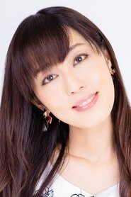 Yoko Hikasa is