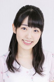 Hitomi Sekine is