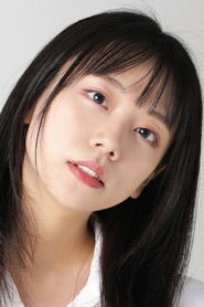 Chiyuki Miura is