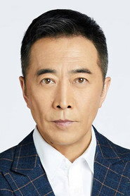 Zheng Xiaoning is