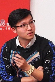 Qiu Zhongwei,