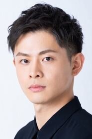 Shoya Ishige is