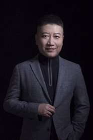 Zhang Yongxin,