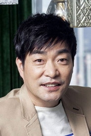 Son Hyun-joo is
