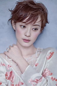 Sun Li is