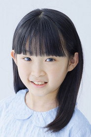 Kiko Oi is