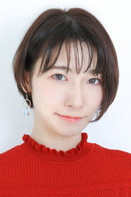 Riho Sugiyama is