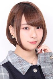 Miyu Tomita is