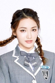 Xu Xinwen is