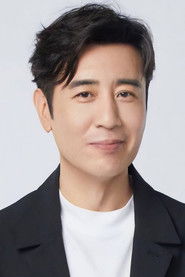 Yu Hewei is