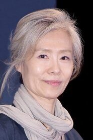 Ye Su-jeong is
