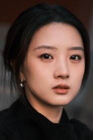 Liao Yinyue is
