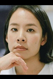 Ornanong Thaisriwong is